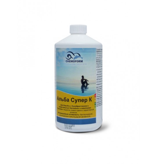 Альба Супер K 1л