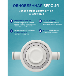 Картриджный фильтр-насос Intex 26638 (старая версия 28638) C1000, 3785 л/час, для бассейнов до 16000л.