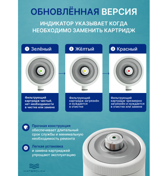 Картриджный фильтр-насос Intex 26638 (3785 л/ч), C1000